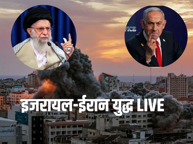 इजराइल हमले में अब तक ईरान का कितना हुआ नुकसान- इजराइल ने दिखा दिए सारे सबूत !